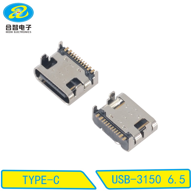 USB-3150 6.5