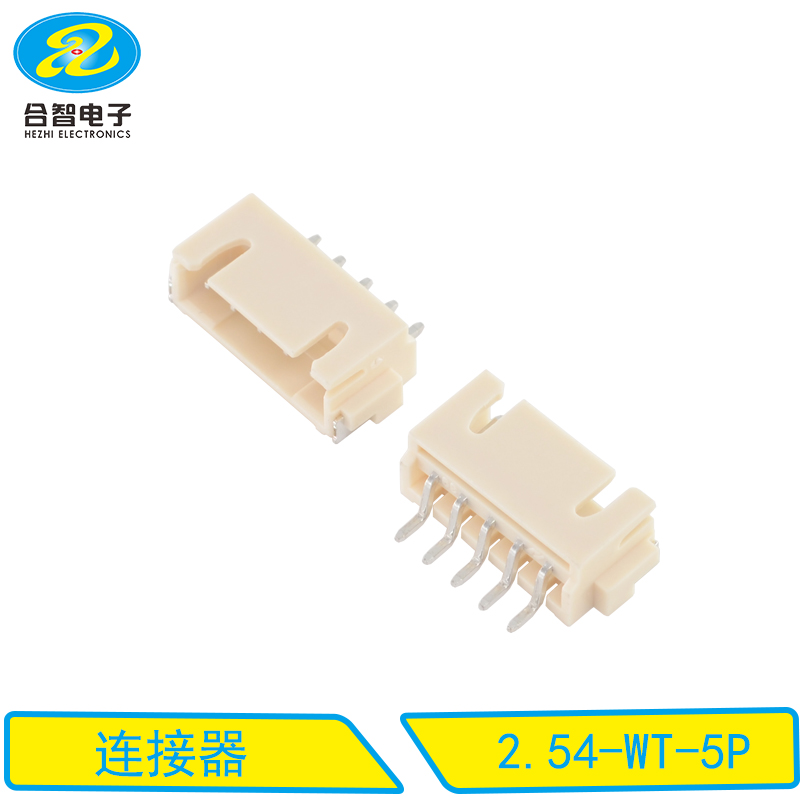 2.54-WT-5P