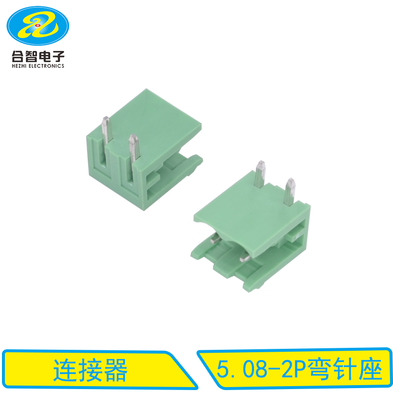 5.08-2P弯针座