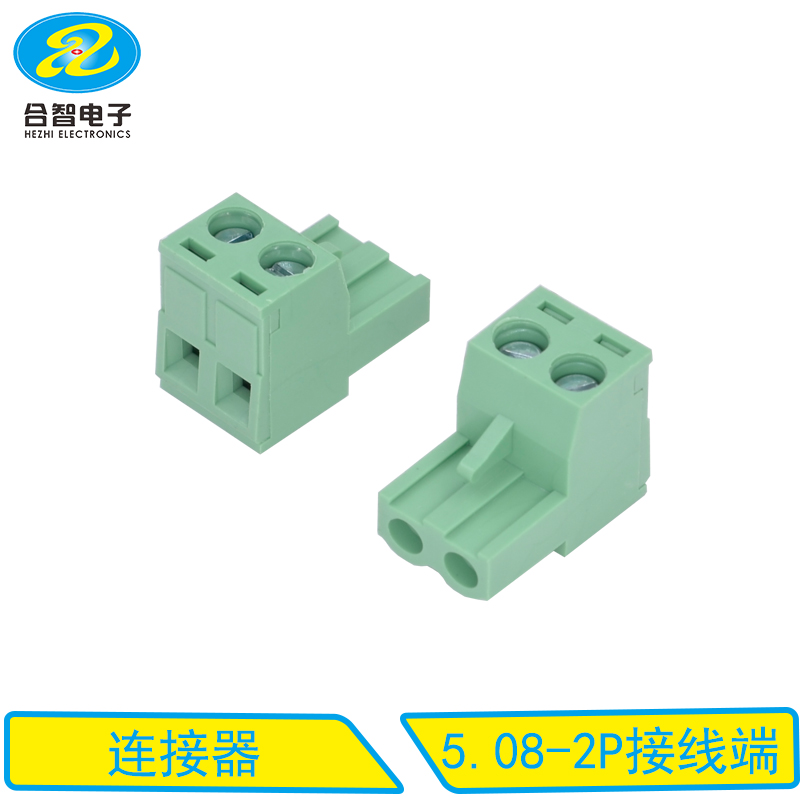 5.08-2P接线端
