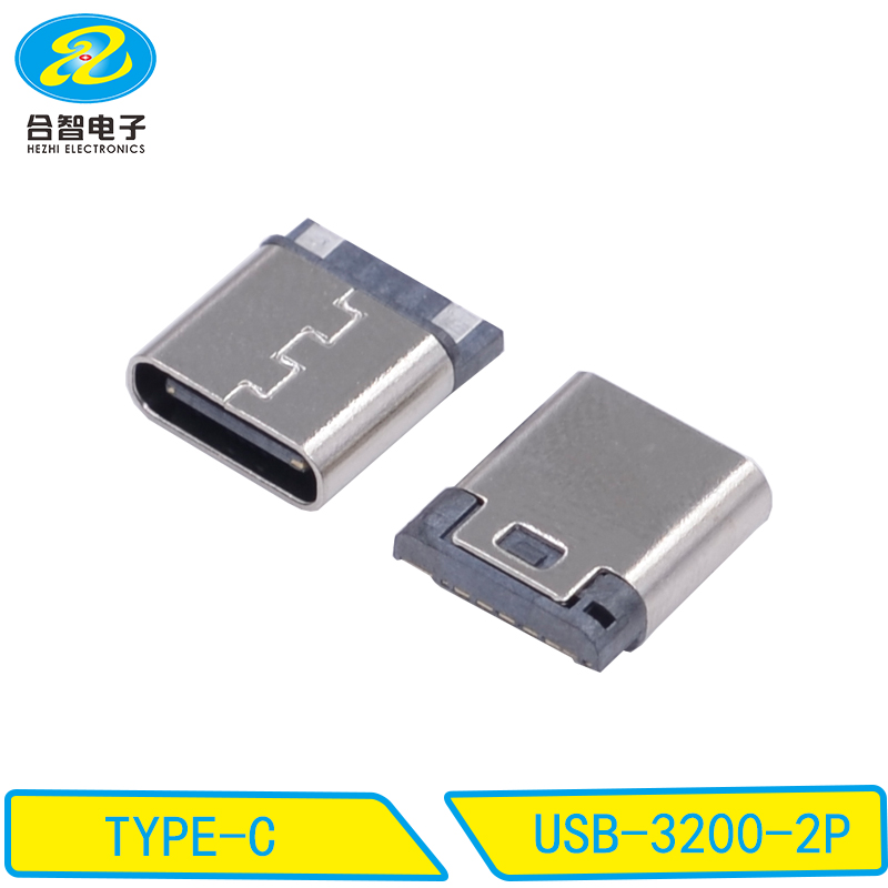 USB-3200-2P