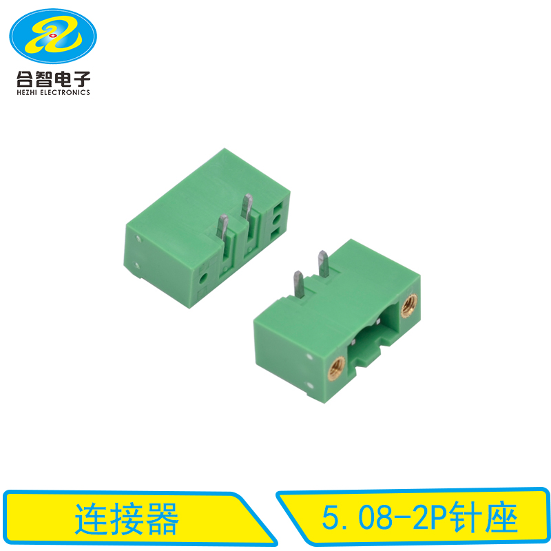 5.08-2P针座
