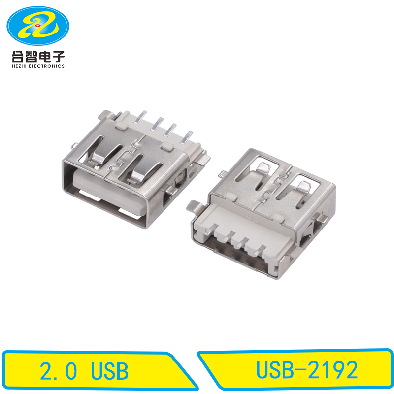 USB-2192