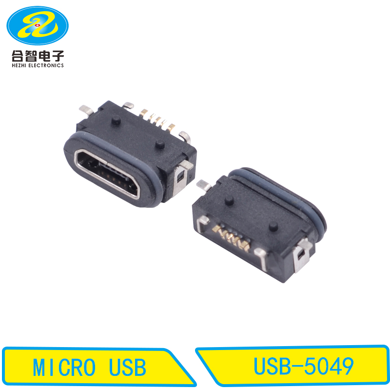 USB-5049