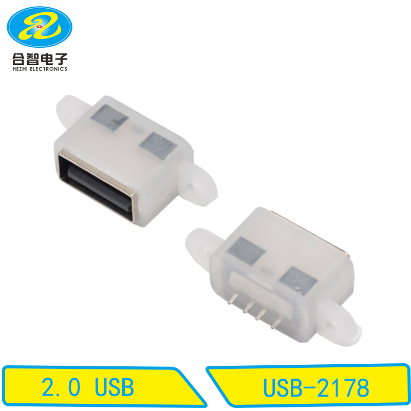 USB-2178