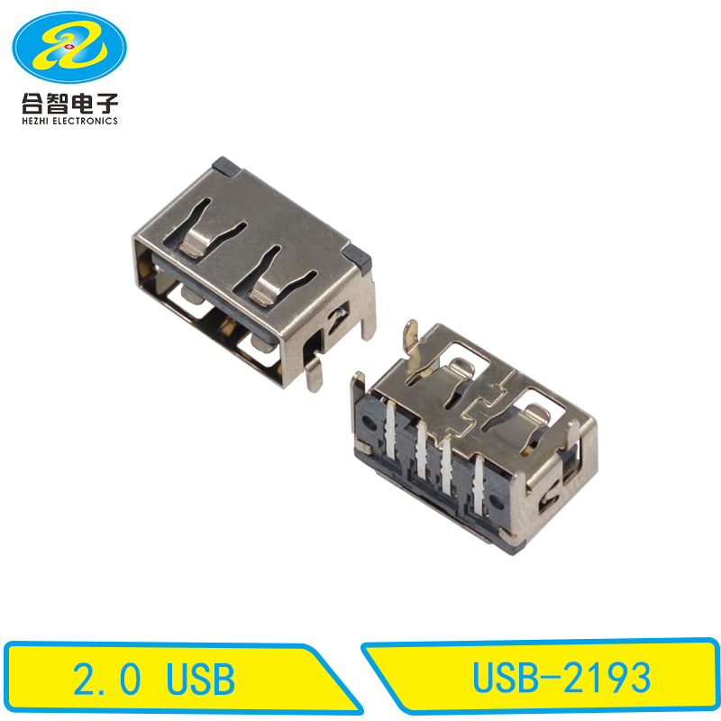 USB-2193