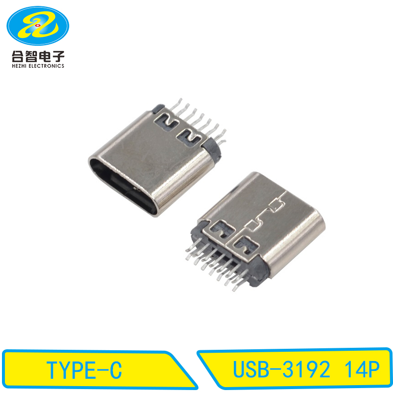USB-3192 14P