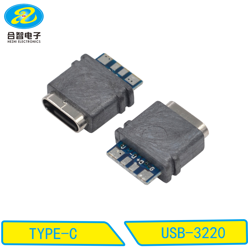 USB-3220