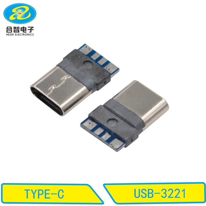 USB-3221