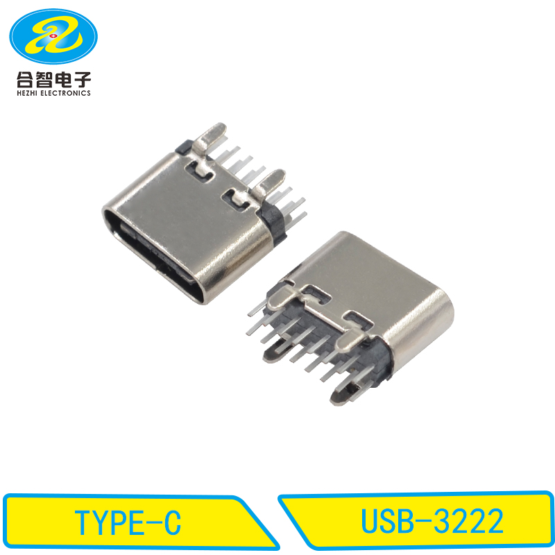 USB-3222