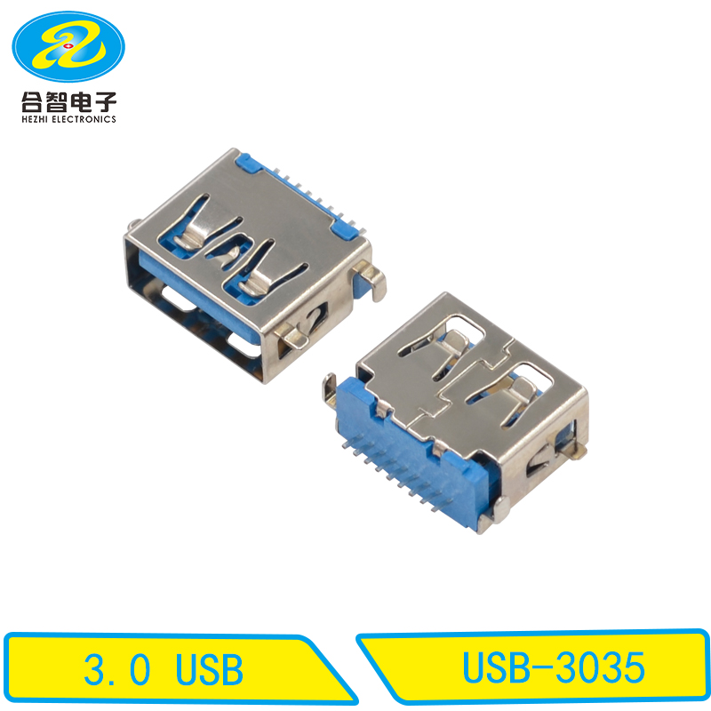 USB-3035