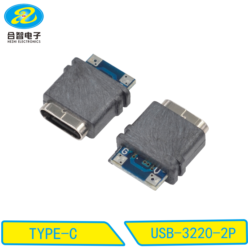 USB-3220-2P
