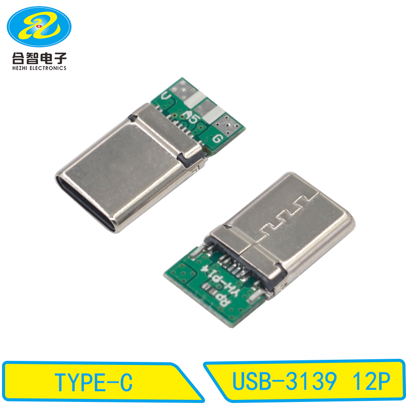 USB-3139 12P