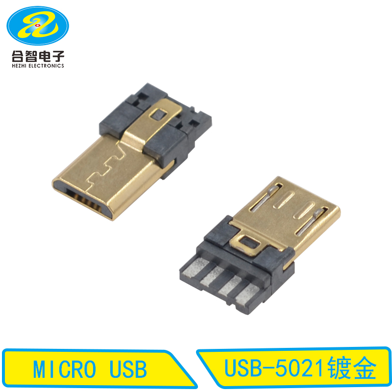 USB-5021镀金