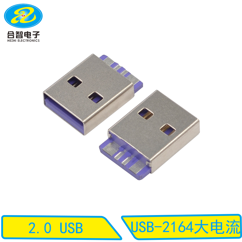 USB-2164大电流