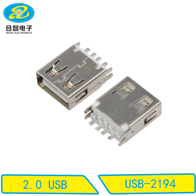 USB-2194