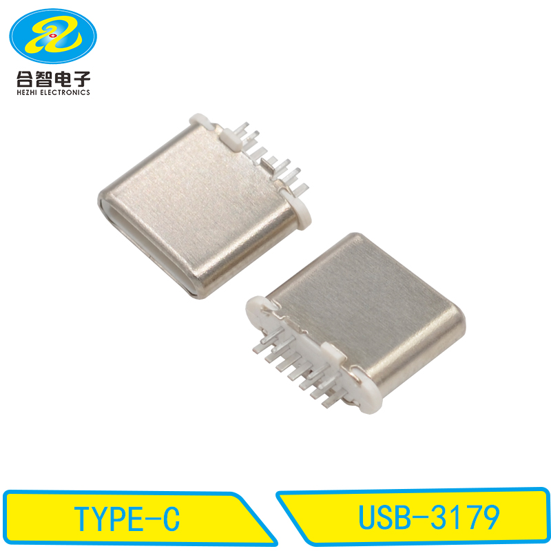 USB-3179