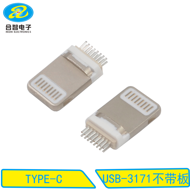 USB-3171不带板