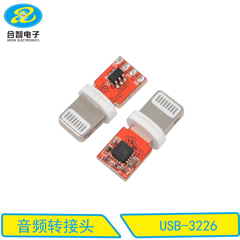 USB-3226