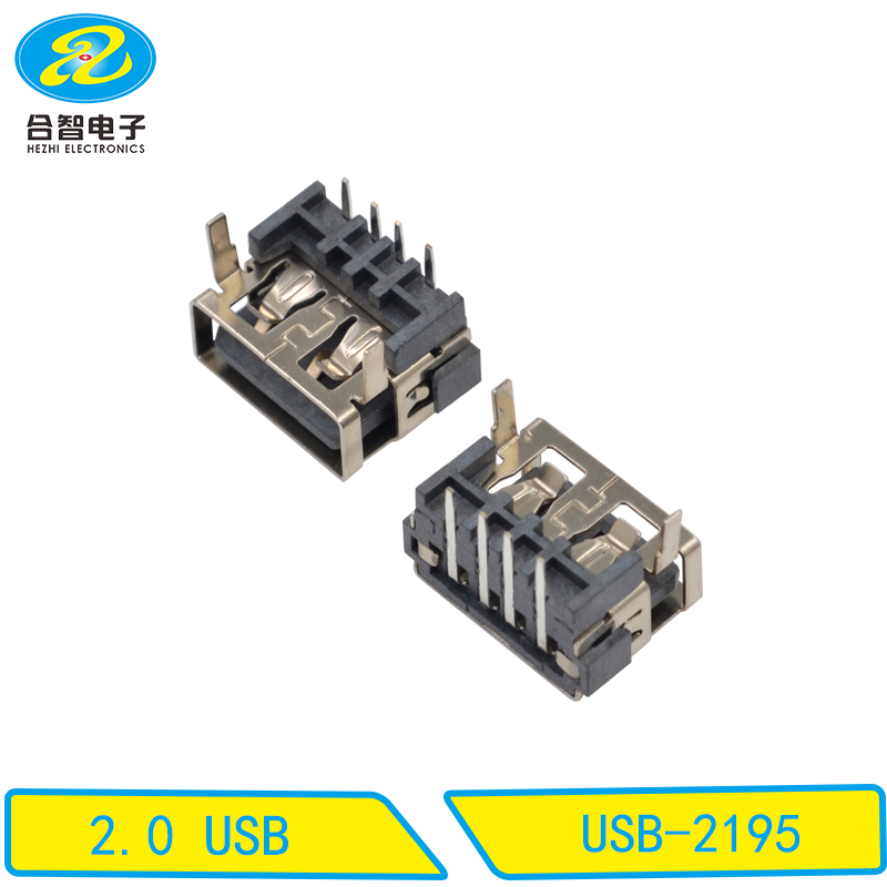 USB-2195