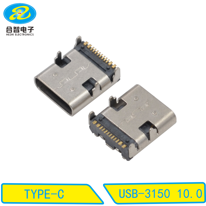 USB-3150 10.0
