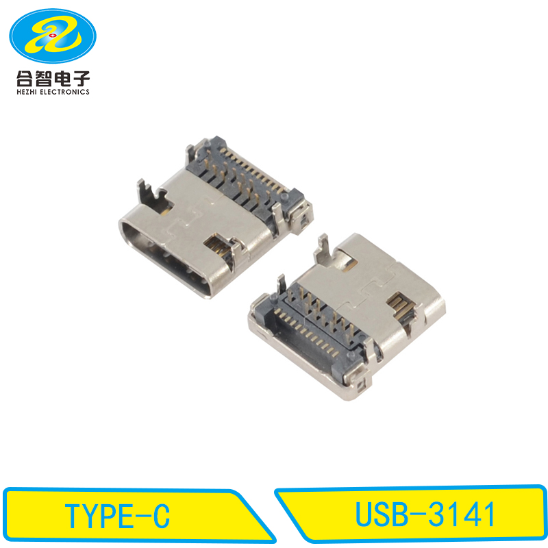 USB-3141