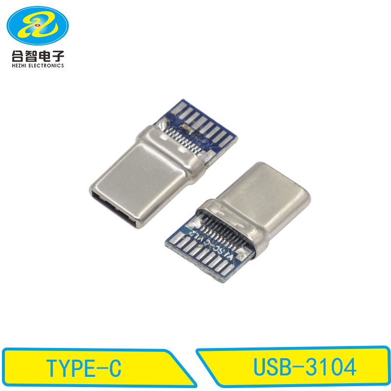 USB-3104
