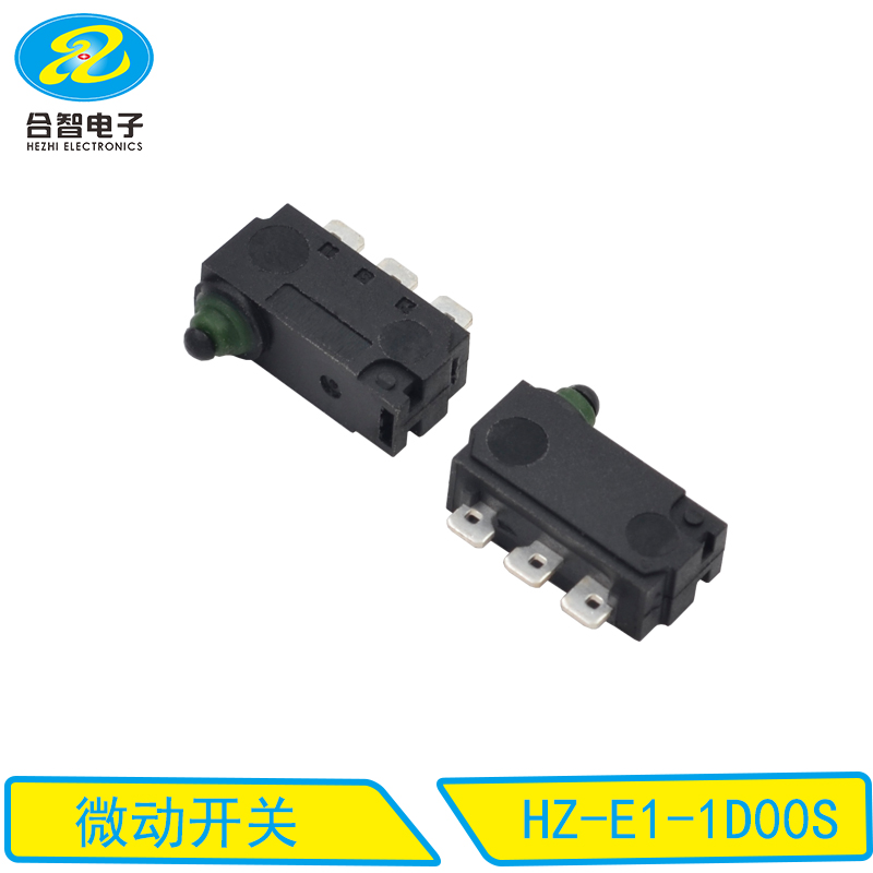 HZ-E1-1D00S