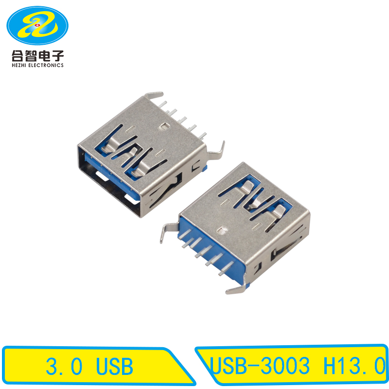 USB-3003 H13.0