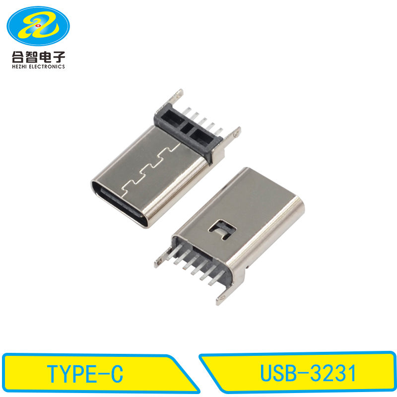 USB-3231