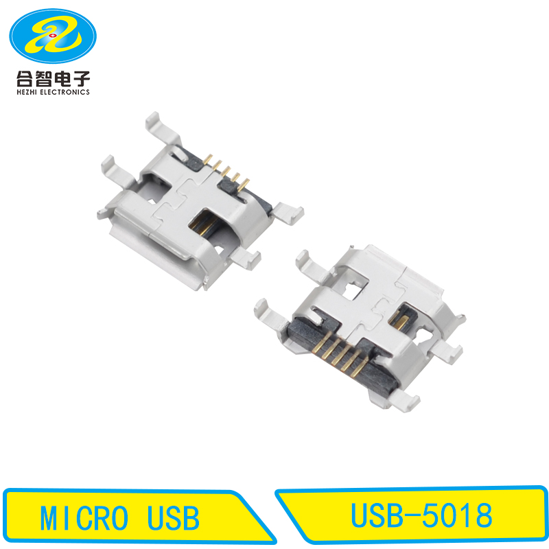 USB-5018