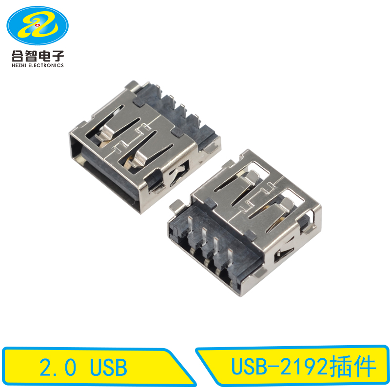USB-2192插件