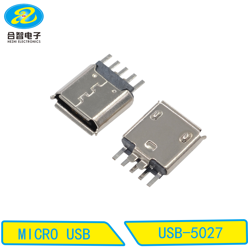 USB-5027