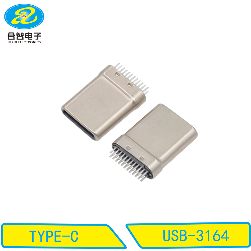USB-3164