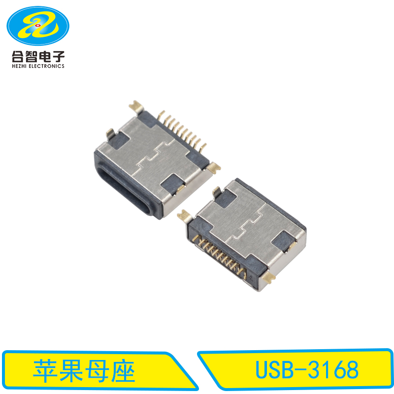 USB-3168