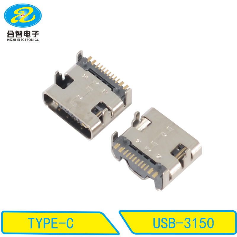 USB-3150 
