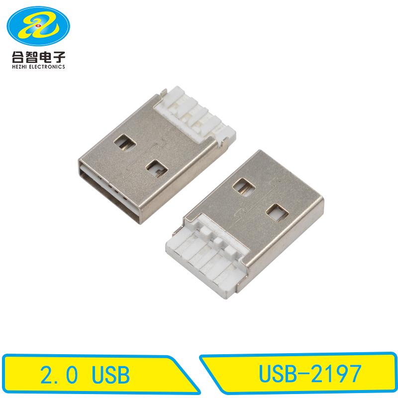 USB-2197