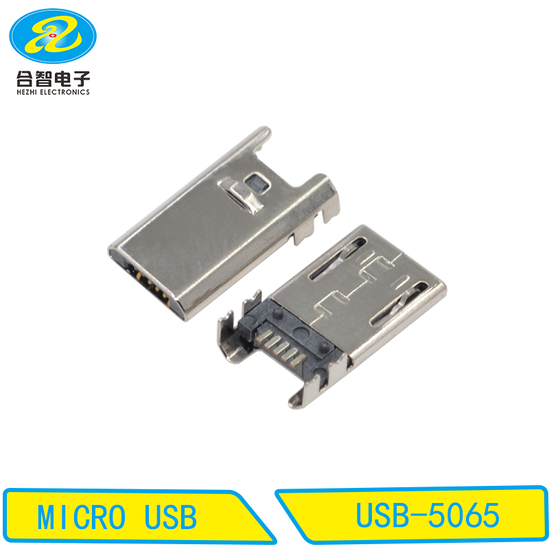 USB-5065