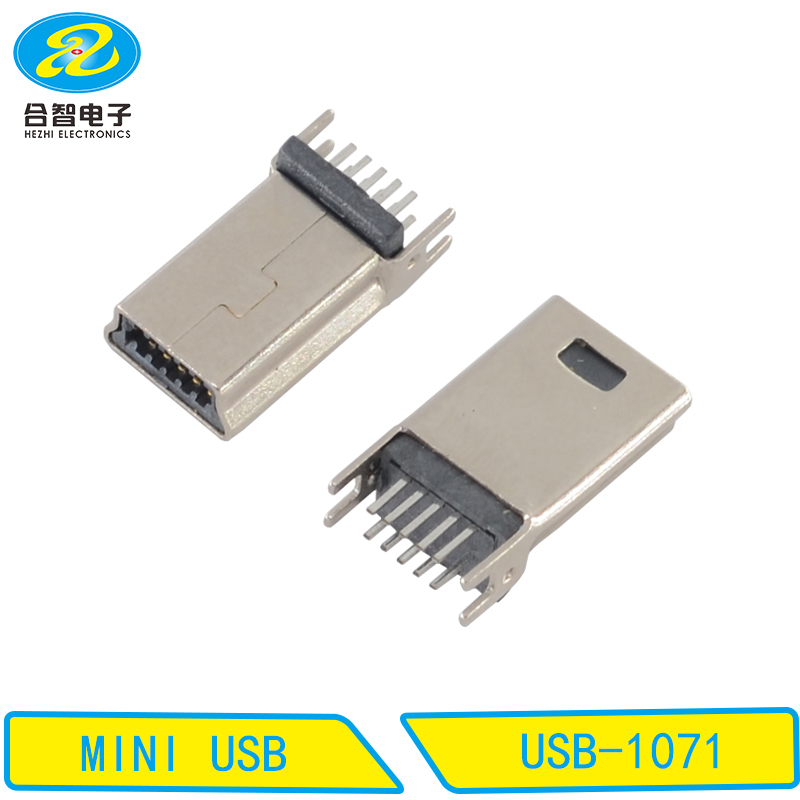 USB-1071