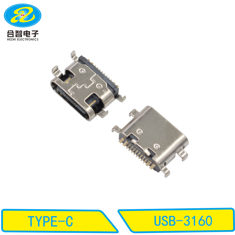 USB-3160