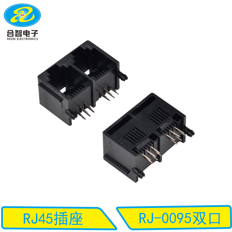 RJ-0095双口