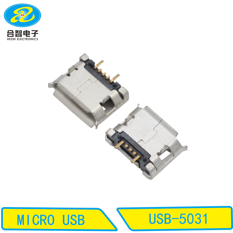 USB-5031