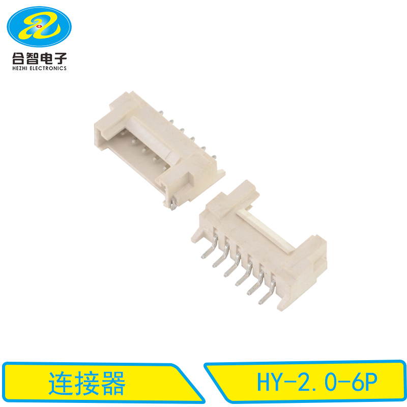HY-2.0-6P