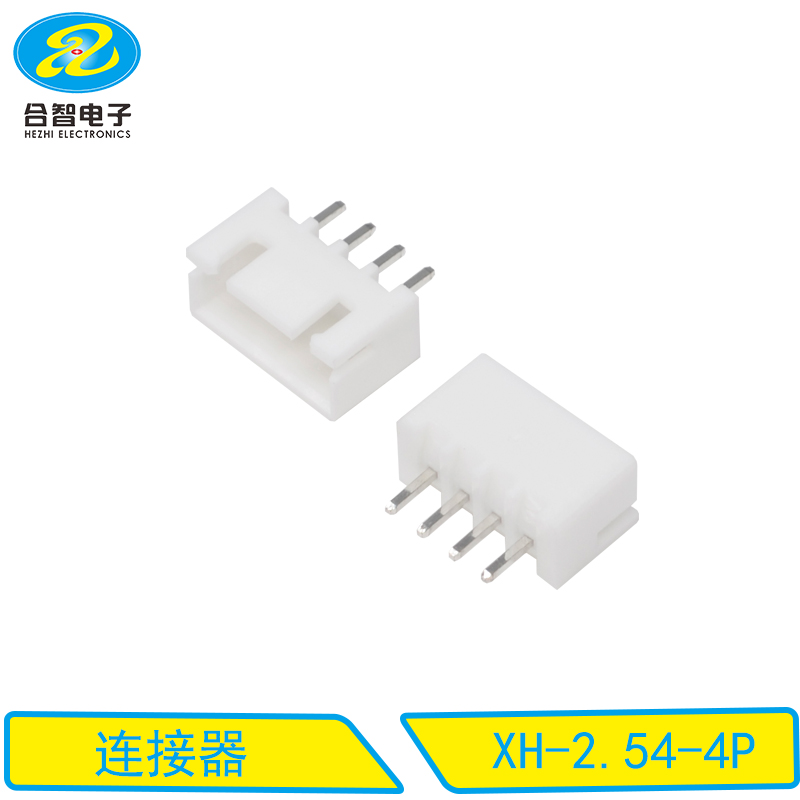 XH-2.54-4P
