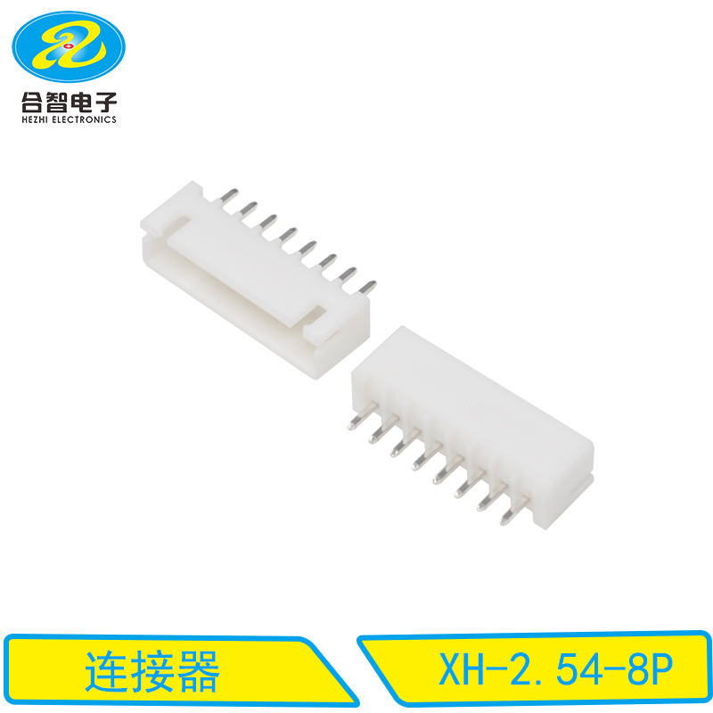 XH-2.54-8P