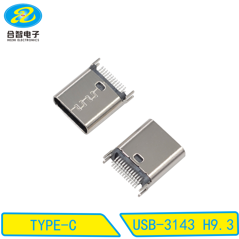 USB-3143 H9.3