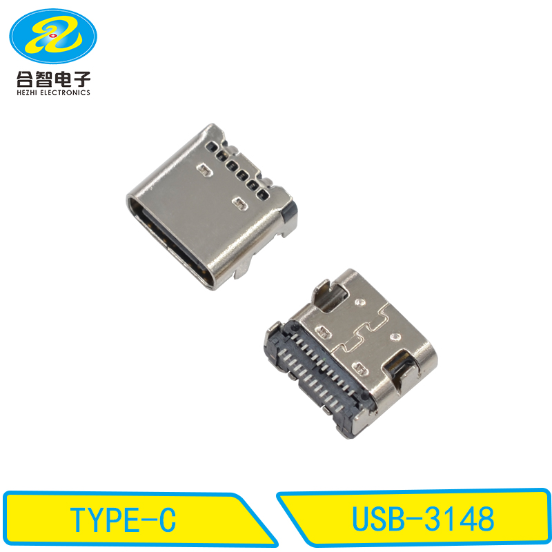 USB-3148