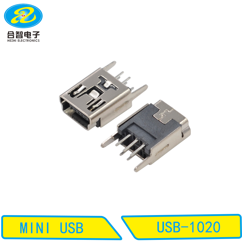 USB-1020