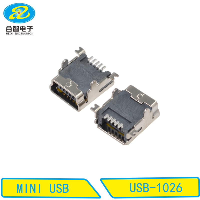 USB-1026