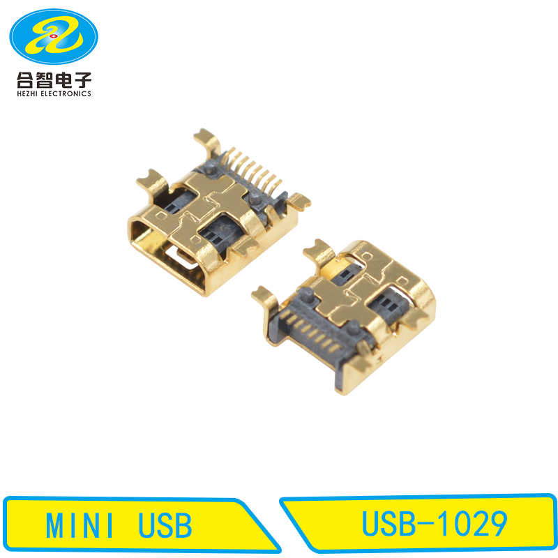 USB-1029